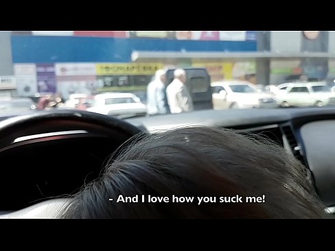 ❤️ Supermerkatuaren kanpoko aparkalekuan xurgatua ❤️ Errusiar porno pornoan eu.tusar.top ❌️